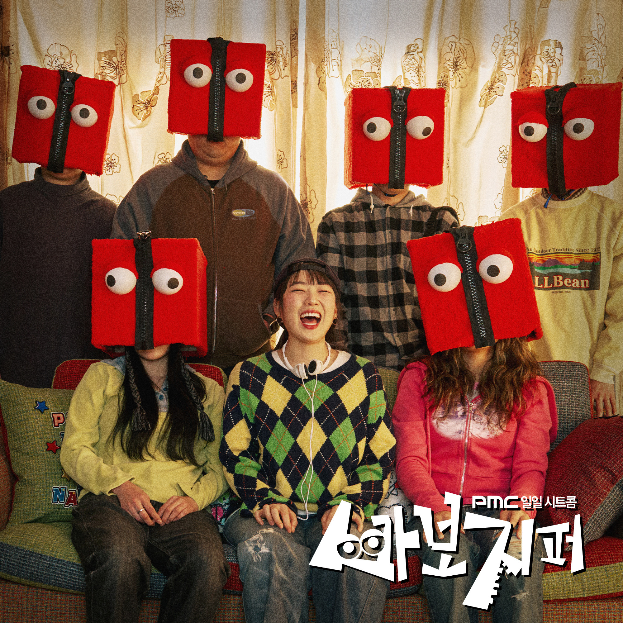 Image Cover